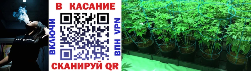 Купить Марихуана  СОЛЬ  ГАШИШ  АМФ  МЕФ  Уссурийск
