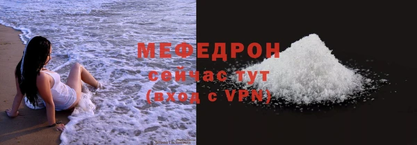 a pvp Корсаков