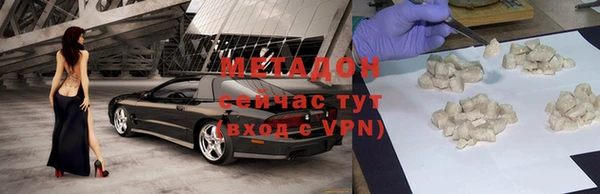 a pvp Корсаков