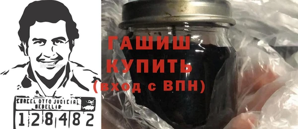 стаф Костерёво