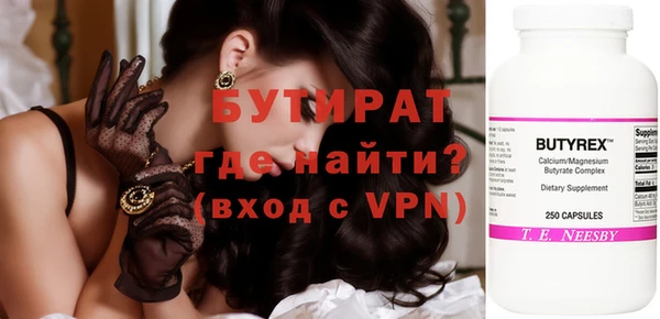гидра Коряжма