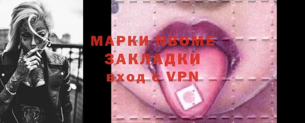 a pvp Корсаков