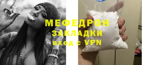 a pvp Корсаков