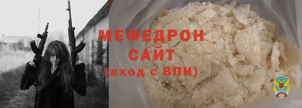 гидра Коряжма