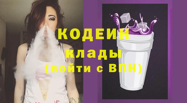 стаф Костерёво