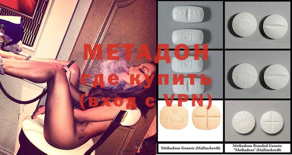 гидра Коряжма
