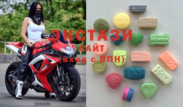 стаф Костерёво