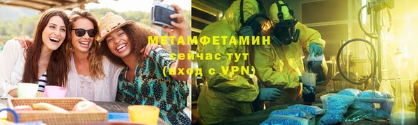 гидра Коряжма